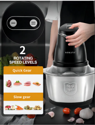 Steel Pik¨| Picatodo Electrico Sokany 2l